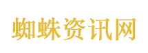 职高逆袭清华博士后